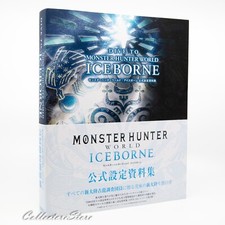 Dive To Monster Hunter World: Iceborne Official Design Works (FedEx/DHL)
