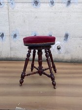 Sgabello Puff Da Piano Regolabile Luigi Filippo