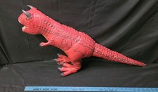 Disney Parks 33" Dinoland