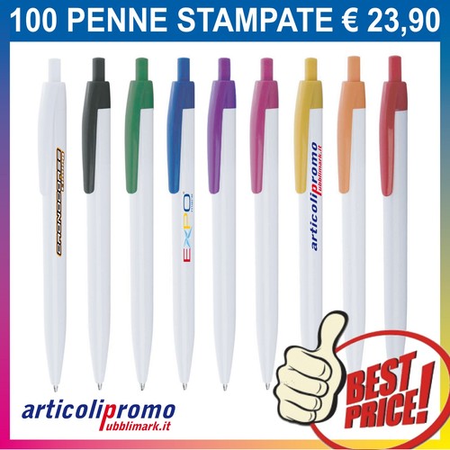 Penne personalizzate stampate - personalizzate,