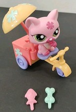 Littlest Pet Shop LPS #1846