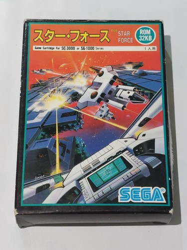 Master system star force - *,
