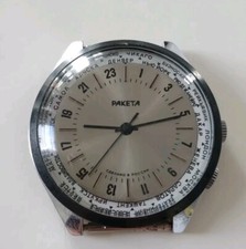 Orologio Raketa 24H GMT World Time Vintage 2623.H Russo USSR Manuale Funzionante