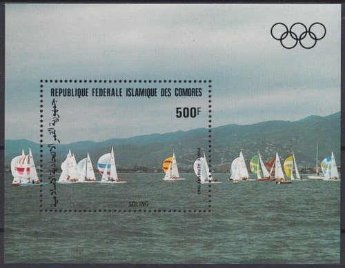 Ex41743 comores mnh - comores,