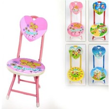 Sediolina da Bambini