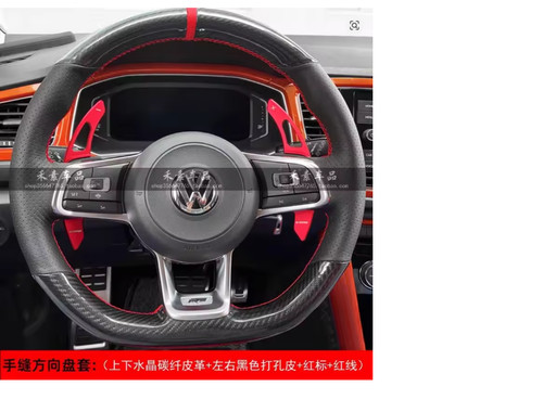 Genuine leather car - genuine, steering