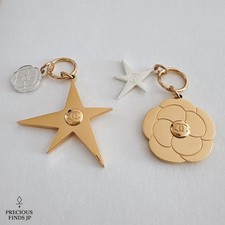 Chanel 2025 Christmas Charms