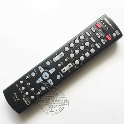 Telecomando amplificatore