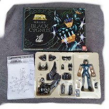 Figurina Vintage Saint Seiya