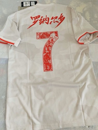 Maglia juventus shanghai - maglia,
