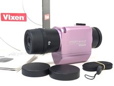 【LEGGI! 】Vixen H6-12x25