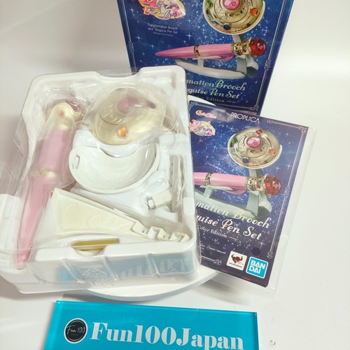 Sailor moon proplica set - sailor,