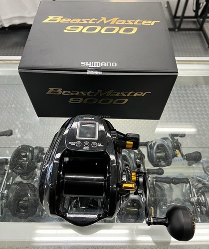 Shimano beastmaster 9000b - beastmaster,
