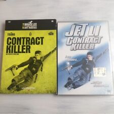 DVD 28 BRUCE LEE E IL GRANDE