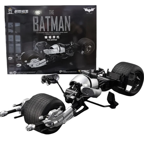 Modoking batman dark - batman,