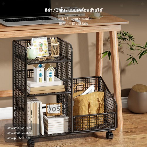 Libreria mobile rete - libreria,
