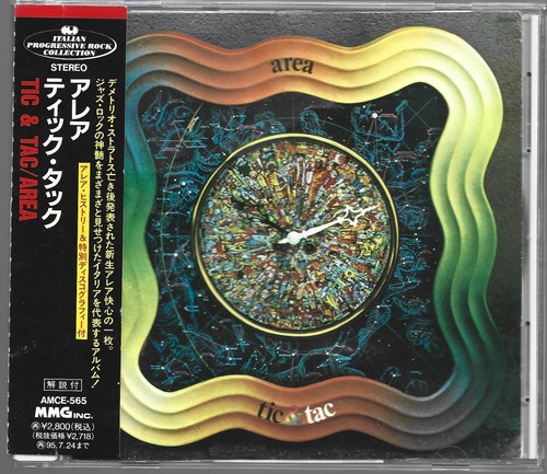 Area tic tac japan - tic,