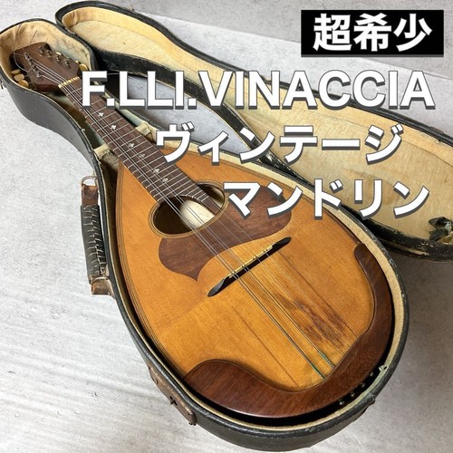 Lli vinaccia le c - f.lli,