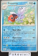 Carte Pokemon POISSOROY