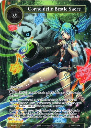 Fow tcg horn sacred beasts - of,