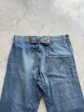 Fibbia jeans intrecciata
