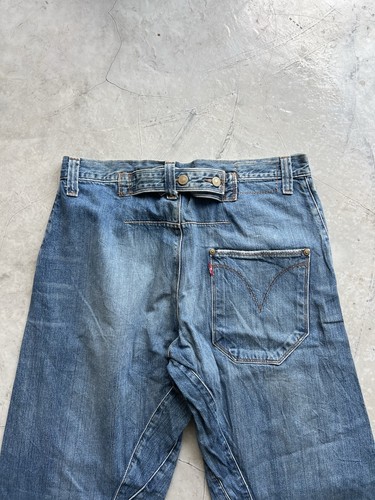 Fibbia jeans intrecciata