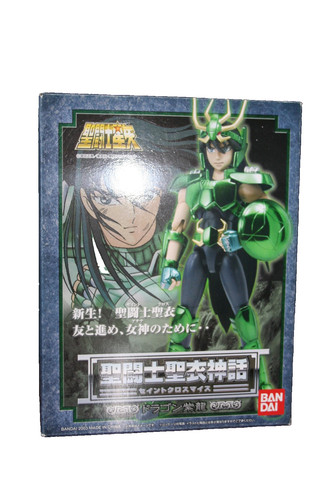 Saint seiya myth - seiya,