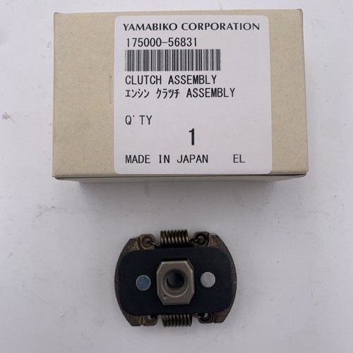 Shindaiwa t226s echo - shindaiwa,
