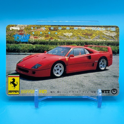 Scheda telefonica ferrari f40 - ferrari,