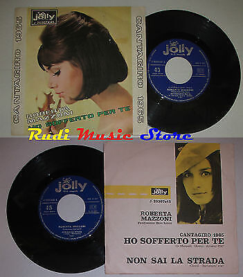 Roberta mazzoni ho - lp, 7''
