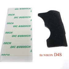 Nikon D4S - Card Rubber, gomma