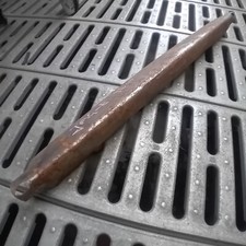 Jaguar E TYPE XKE LAMA CENTRALE PARAURTI POSTERIORE 