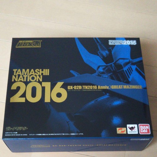 Great mazinger 02r edizione - mazinger,