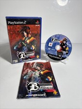 The Bouncer | Sony PlayStation