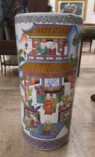 Vaso In Porcellana Cinese