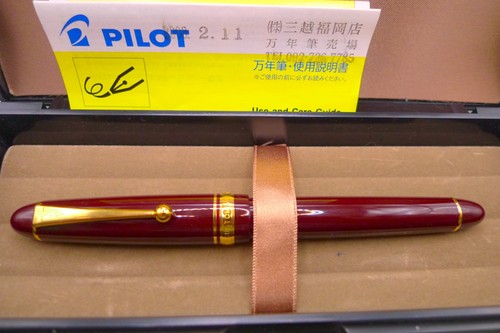 Pilot custom 742 - pilot,