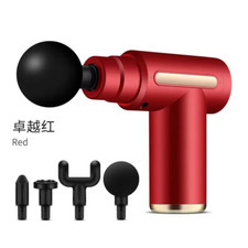 USB Mini Pistolet De Massage
