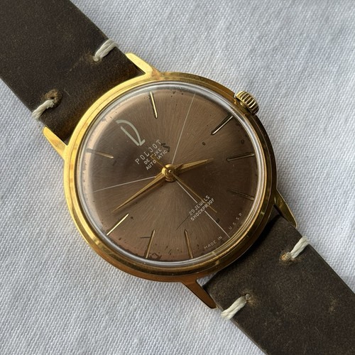 Orologio sovietico vintage