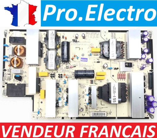 Neuf psu alimentation lg - neuf:,