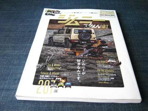 Jimny style - jimny,