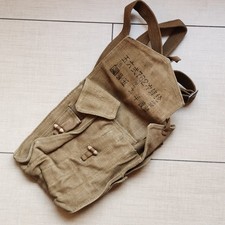 Borsa rivista originale