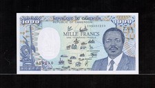 Camerun Camerun 1000 FRANCHI