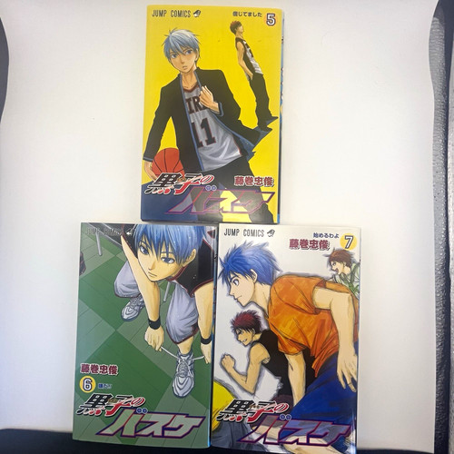 Kuroko basuke manga - basuke, 5-7