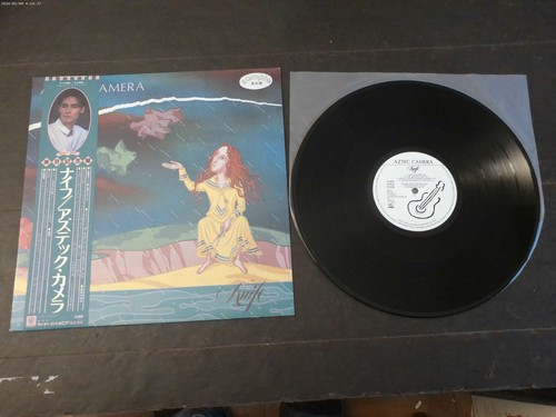 Aztec camera knife lp - aztec,