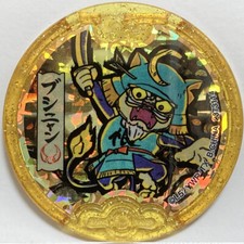 Yo-Kai Watch Shogunyan