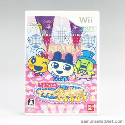 Tamagotchi febbre da - tamagotchi:,