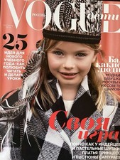 Vogue Russia Magazine October