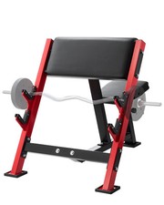 Uimoso Preacher Curl Bench