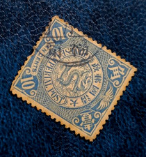 RARO timbro postale lunare