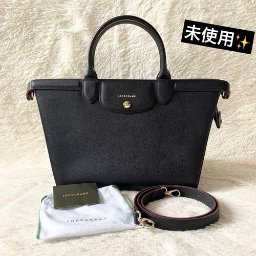 Longchamp pliage lit ge - pliage,